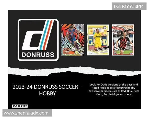 足球球星卡收藏热潮全面解析从经典传奇到新生代巨星魅力