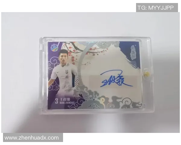 未拆封的足球球星卡能否保值或使用？购买前需了解的关键问题